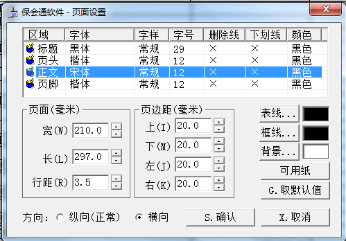 1640769567106275.png 图片18.png