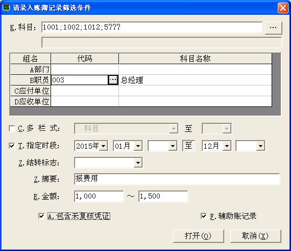 1640769613107179.png 图片20.png