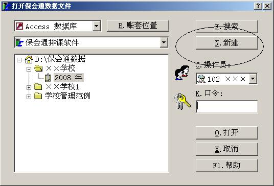 1640779675765535.png 2.png