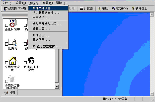 1640779715655890.png 6.png