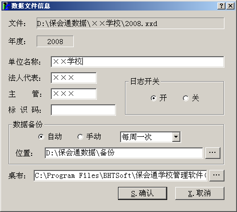 1640779725671295.png 7.png