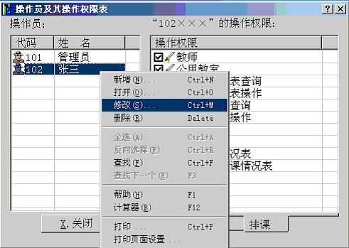 1640779732697975.png 8.png