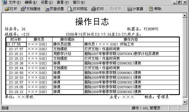 1640779747123458.png 10.png