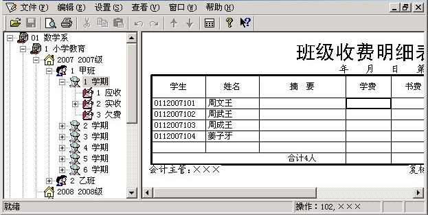 1640779795537897.png 16.png