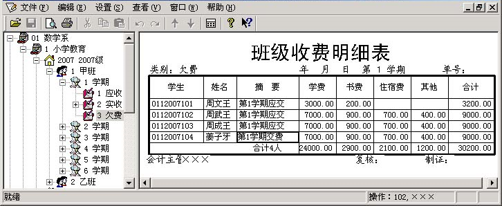 1640779803952637.png 17.png