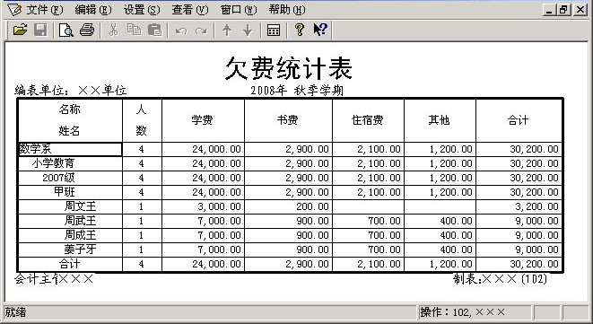 1640779812126169.png 18.png