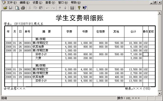 1640779819136337.png 19.png