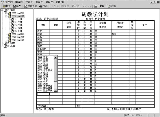 1640779944322308.png 34.png