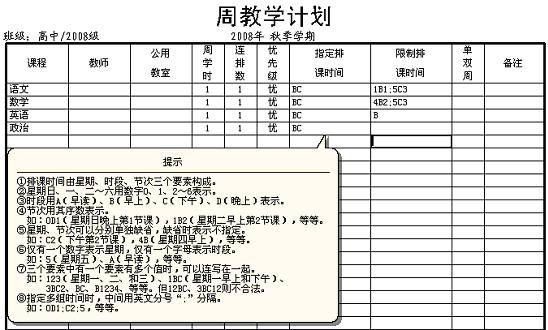 1640779961537553.png 36.png