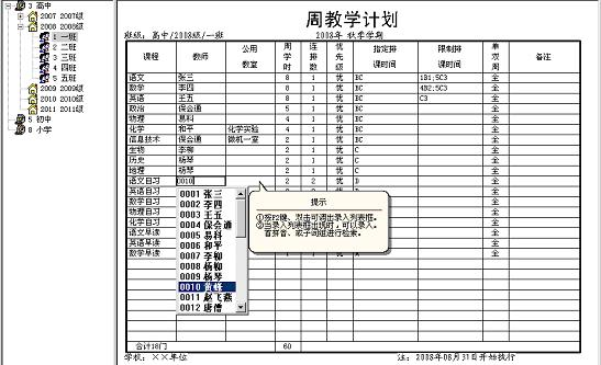 1640779989764416.png 39.png