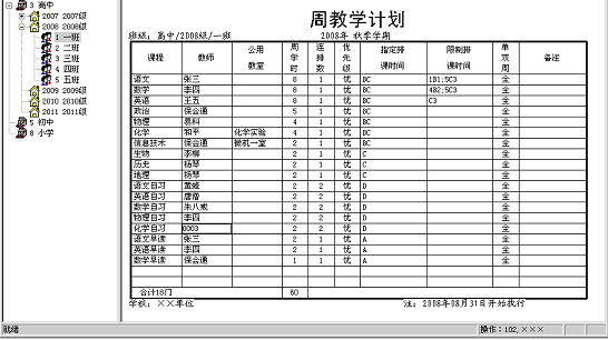 1640779997905130.png 40.png