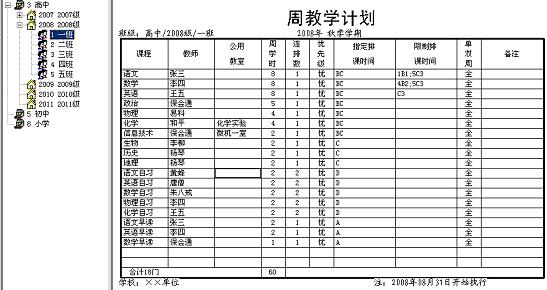 1640780003151127.png 41.png