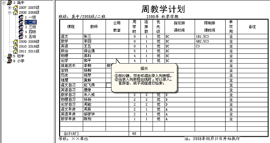 1640780010113423.png 42.png