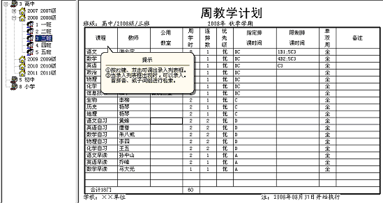 1640780032578433.png 43.png