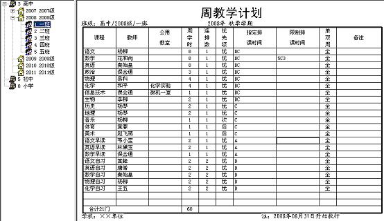 1640780079128596.png 49.png