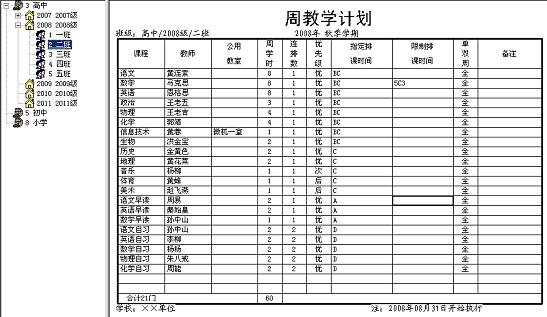 1640780085171868.png 50.png