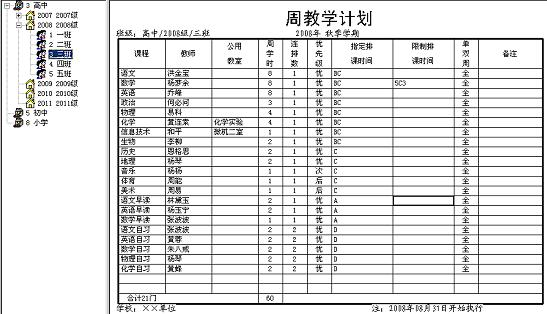 1640780092359745.png 51.png