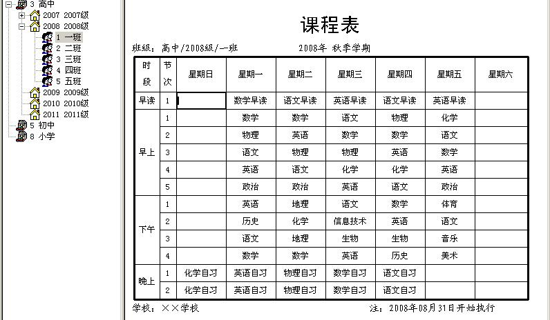 1640780107364177.png 53.png