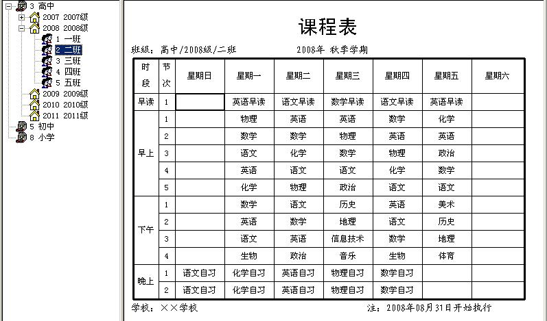 1640780115480794.png 54.png