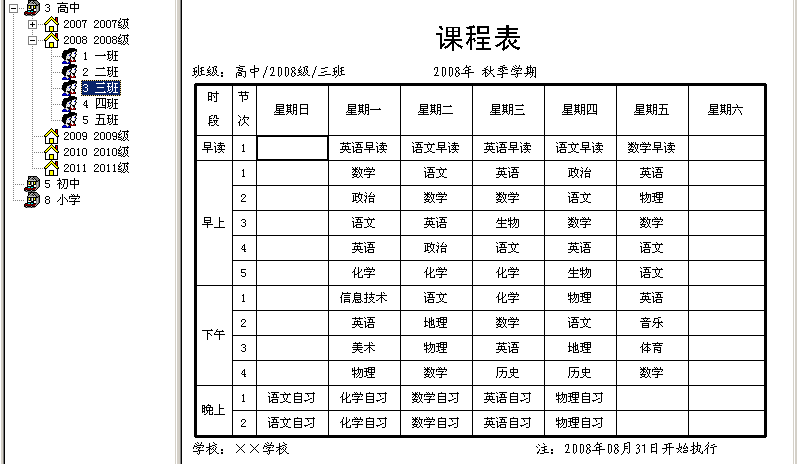 1640780122345114.png 55.png