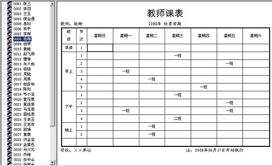 1640780153542200.png 59.png