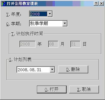 1640780159212490.png 60.png