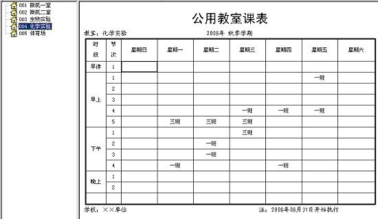 1640780166423432.png 61.png