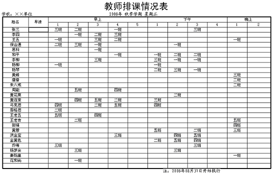 1640780184101481.png 63.png