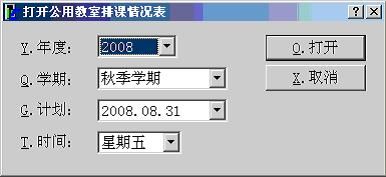 1640780194573613.png 64.png