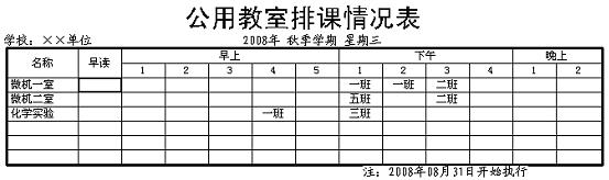 1640780222251219.png 66.png