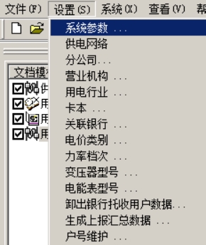 1640913219183401.jpg wps60DC.tmp.jpg