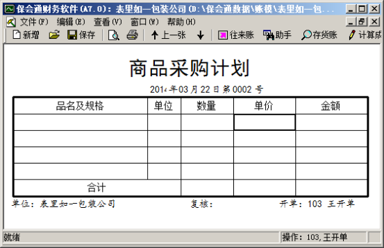 1640917775320758.png image.png