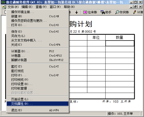 1640917820846435.png image.png