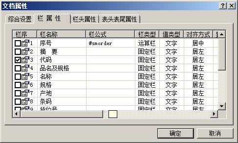 1640917836429069.png image.png