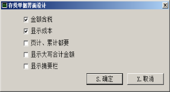 1640917864120256.png image.png