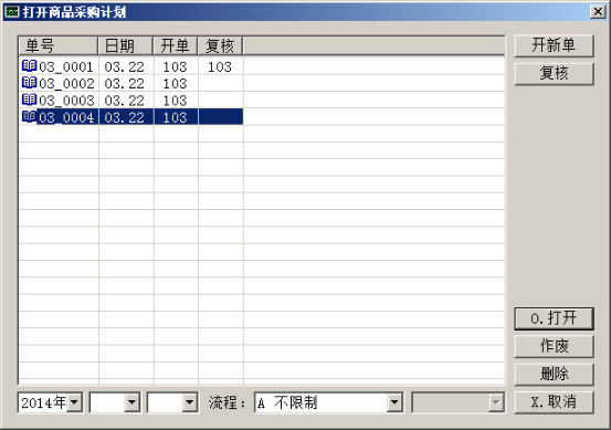 1640917897684764.png image.png