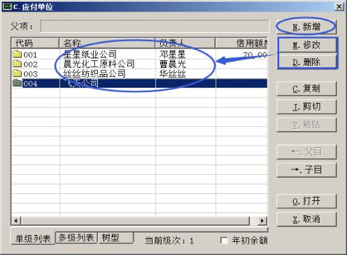 1640917939260987.png image.png