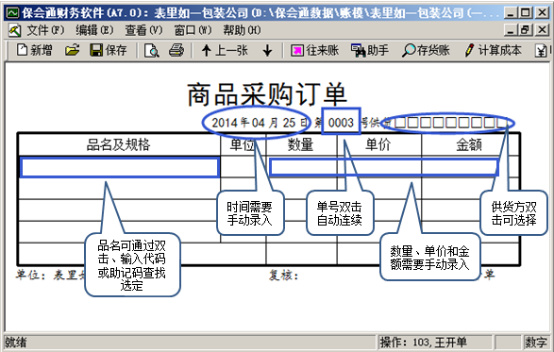 1640917952156205.png image.png