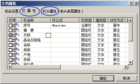 1640917992807233.png image.png