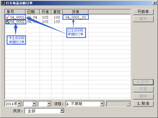 1640918027998208.png image.png