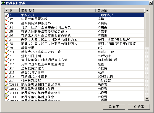 1640918279560575.png image.png