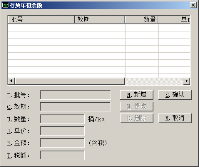 1640918626396322.png image.png