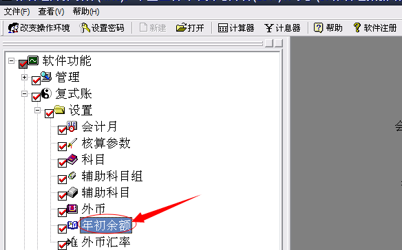 1641197317241838.png 图片1.png