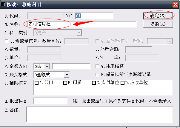 1641197334256598.png 图片3.png