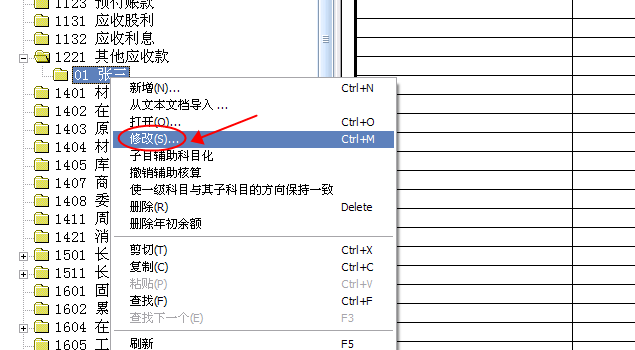 1641197362990247.png 图片5.png