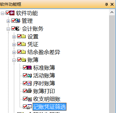 1641219089133617.png 图片1.png