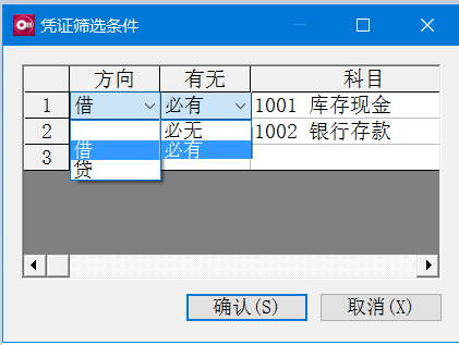 1641219114913607.png 图片4.png