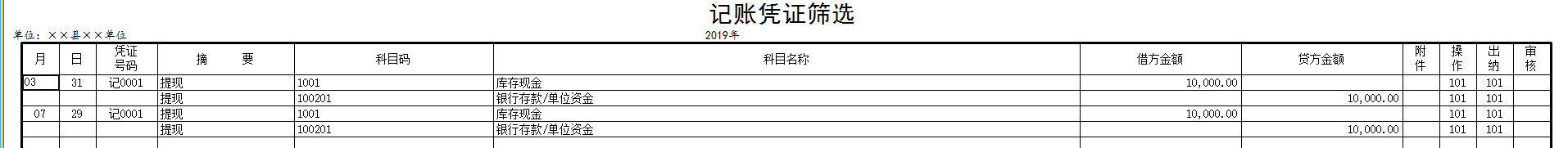 1641219120106327.png 图片5.png