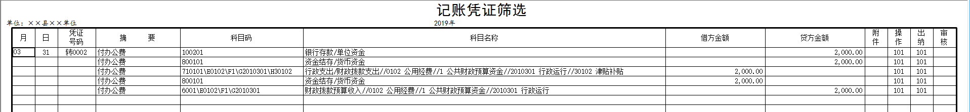 1641219129501492.png 图片6.png