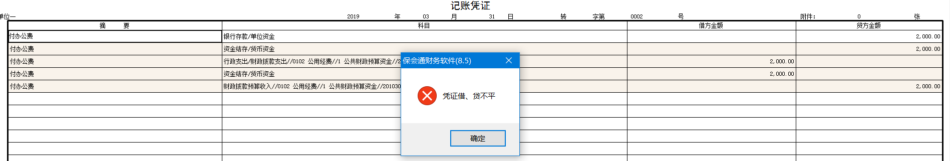 1641219136104050.png 图片7.png